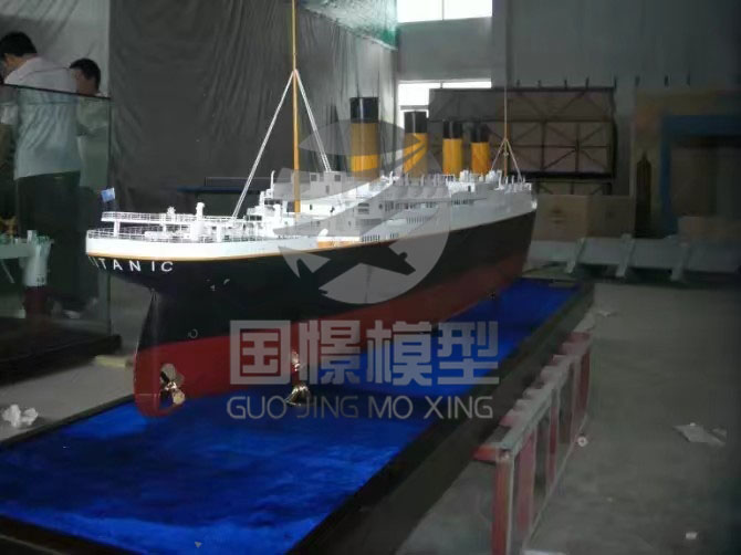 鹿寨县船舶模型