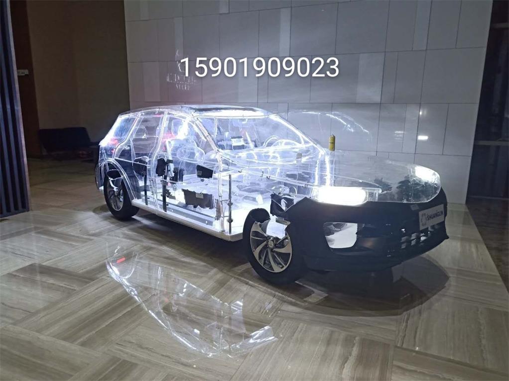 鹿寨县透明汽车模型